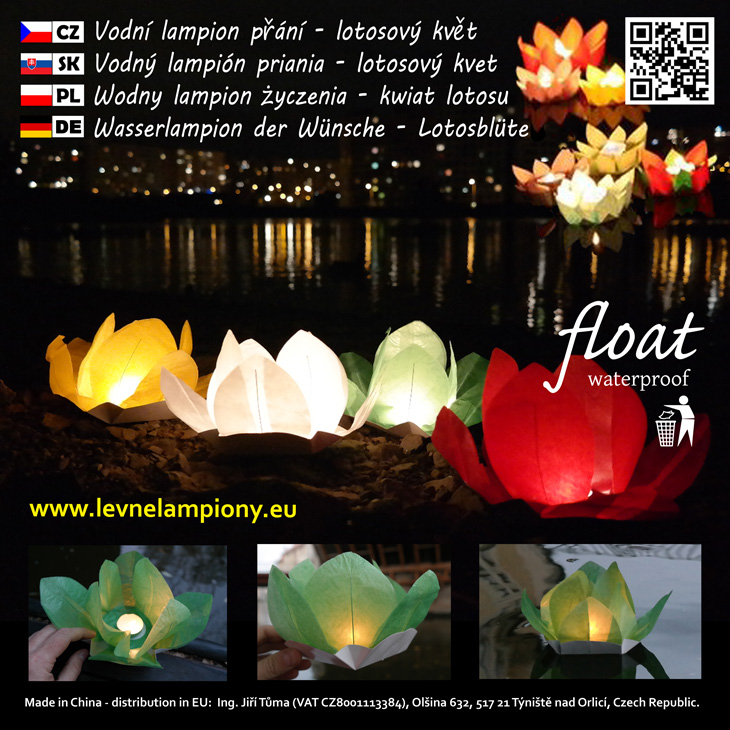 Červeno smetanový vodní lampion lotosový květ (dvoubarevný)
